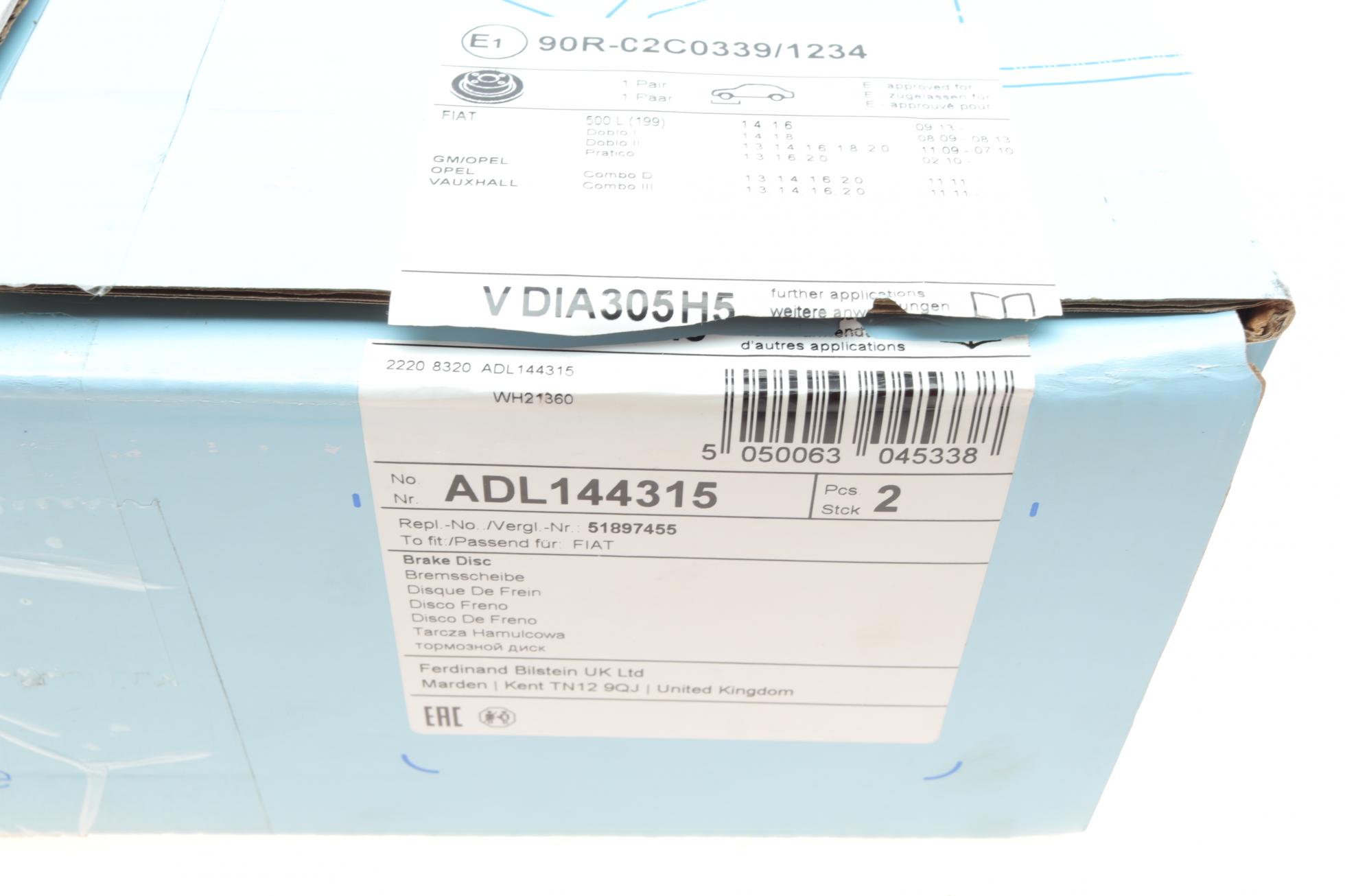 ADL144315 BLUE PRINT